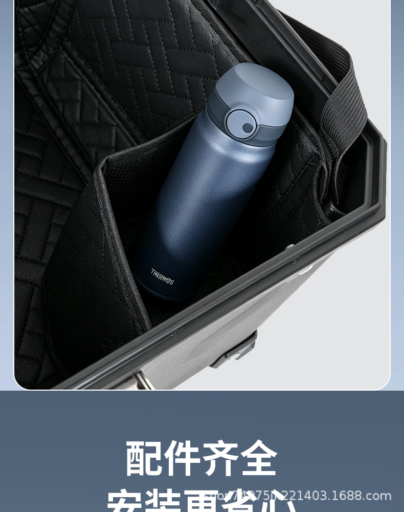 Motorcycle trunk 45 quick-release thickened electric vehicle tail box, universal large-capacity storage box for scooters and electric bikes