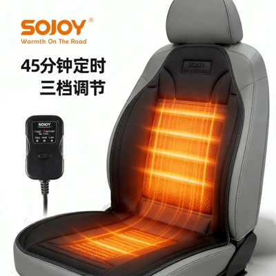 Qış üçün 12V avtomobil isitmə oturacaq yastığı, sürətli sabit temperatur qorunması ilə