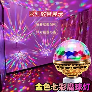 ktv�W������D�߲ʟ�ˮ��ħ��ưɟ�������D����ĵϟ���̨����