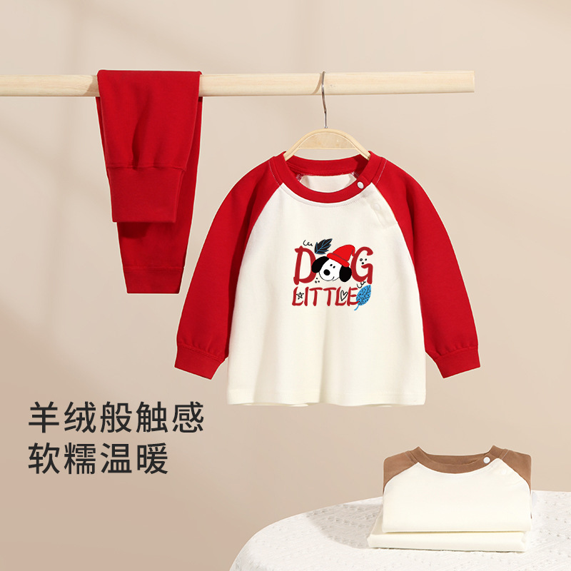 Children's Suits for Boys and Girls in Autumn and Winter, Pure Cotton Warm Autumn Clothes and Pants for Inner Wear, New Year's Red, Comfortable and Cute Home Clothes