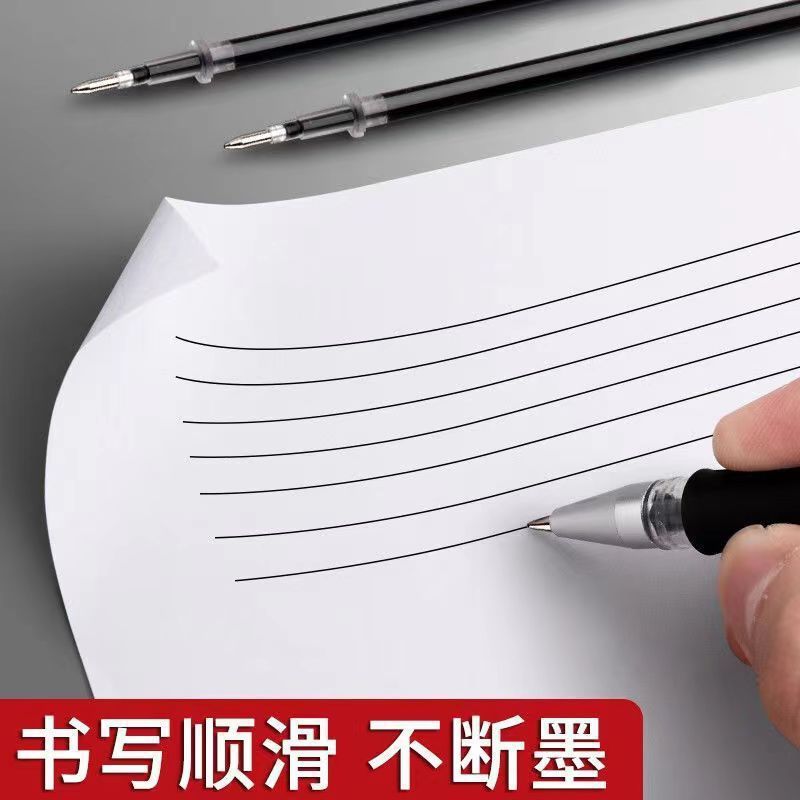 Newly Upgraded St Barrel Refill Press Gel Refill Quick-Drying Black 0.5mm Gourd Head Brush Question Pen Super Smooth