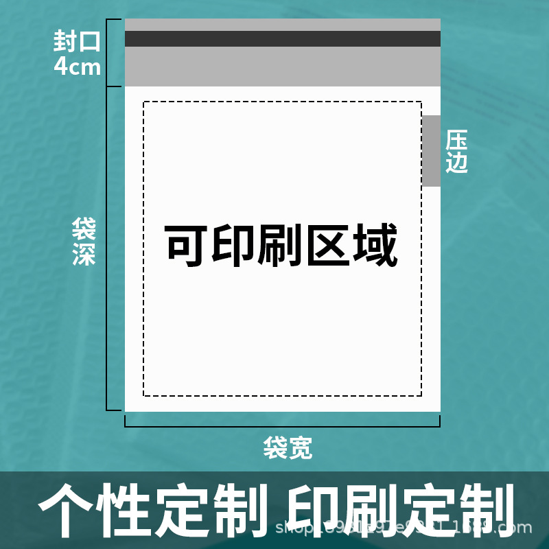 五湖佳复合珠光膜气泡信封袋38*50加厚快递袋防震抗摔包装自封袋