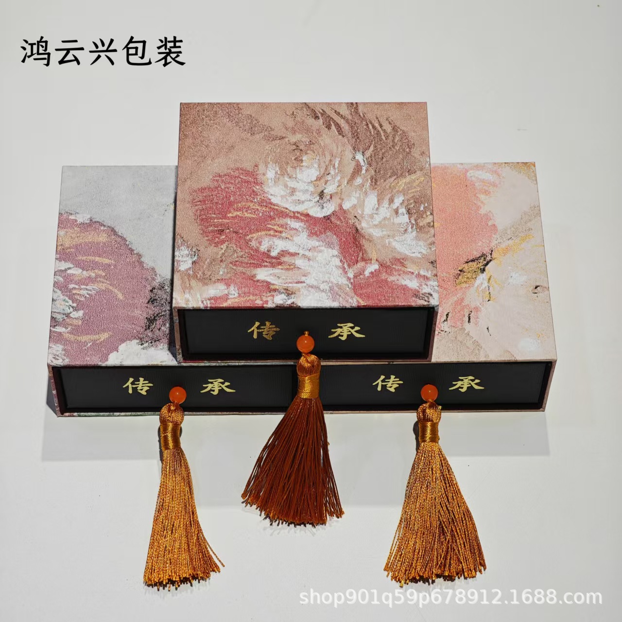 油墨系列传承首饰礼品盒手镯手链收纳盒珠宝水晶