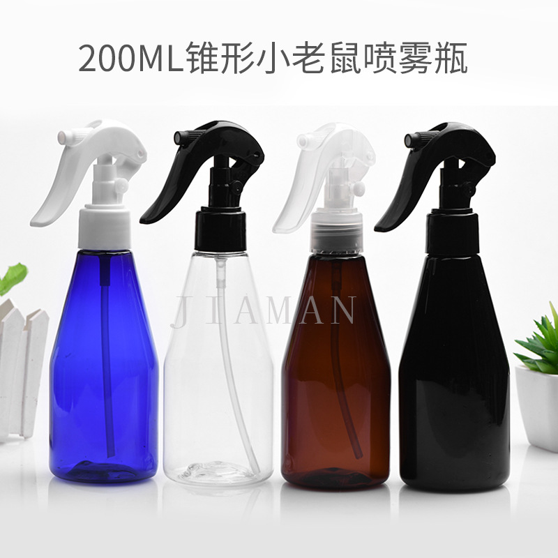 200ml塑料锥形瓶小老鼠喷雾消毒液香水喷雾器浇花细喷喷雾瓶