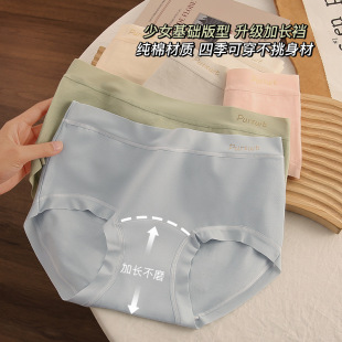 7A�־����ރ�ѝŮ��ȫ�޼��L���d�냺�޺��s͸����Ů��������ѝ