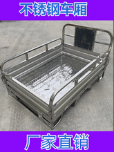 ȫ�²��P�܇��늄�������݆�󶷼Ӻ�ͨ����݆܇�������܇��