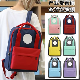 小学书包;幼儿园书包;中大学生书包