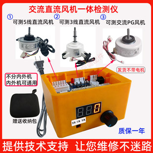 ͨ�������往����ֱ���L�C�әz�y�x�șC��Cֱ���L�C�z�y�x���]