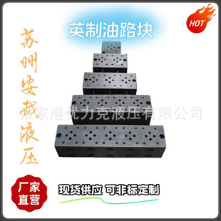 Ӣ����·�K02-1W/03-1W+YFҺ���y�K�����Q��늴��y�y�K�y�M�w��