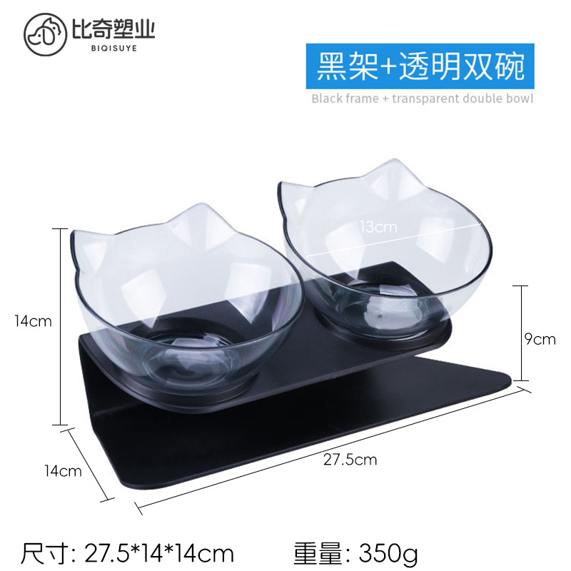 투명 더블 볼 (블랙베이스)