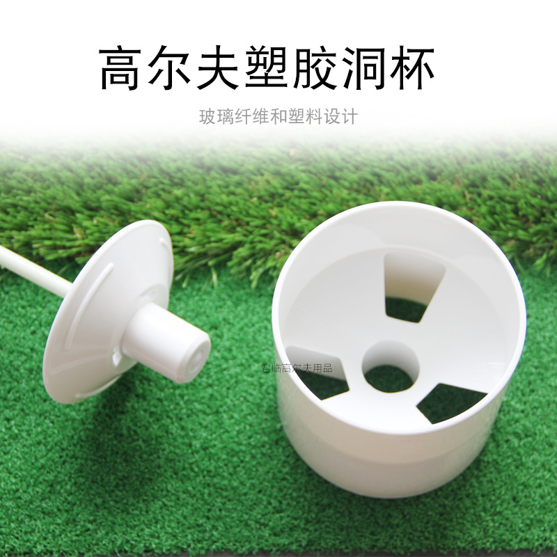 �߶����򳡹��붴��������ϰ��Ʒ���϶���golf��Ʒ����߶�������