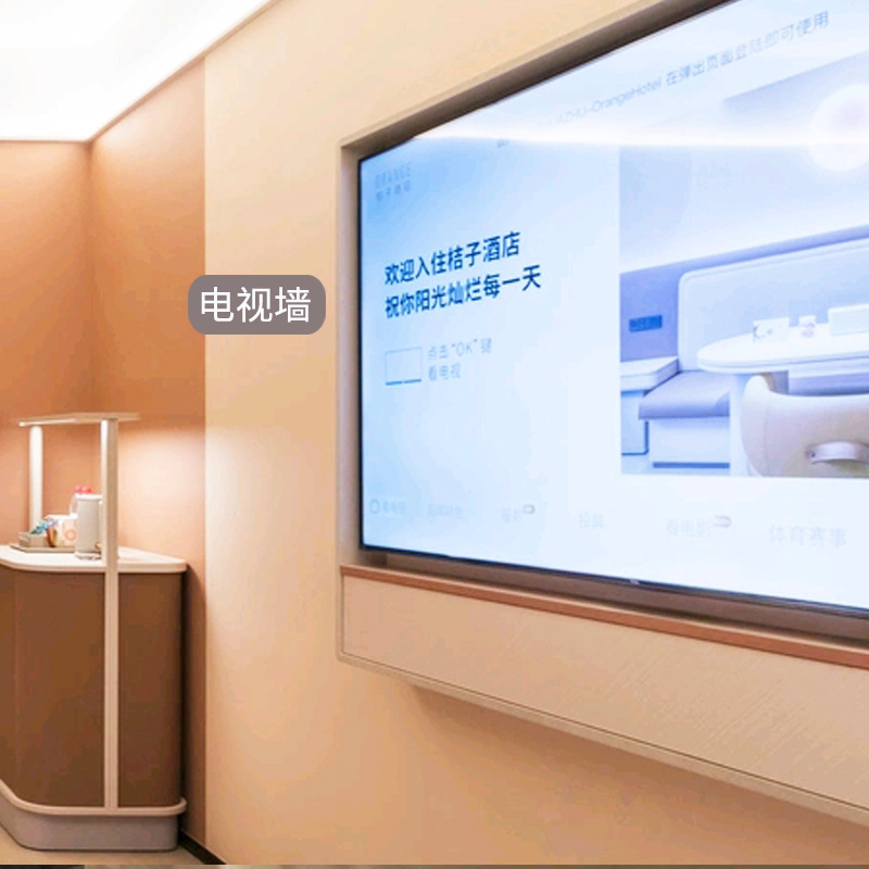 桔子3.0酒店家具定制标间全套公寓床箱床头宾馆翻新民宿改造设计|undefined