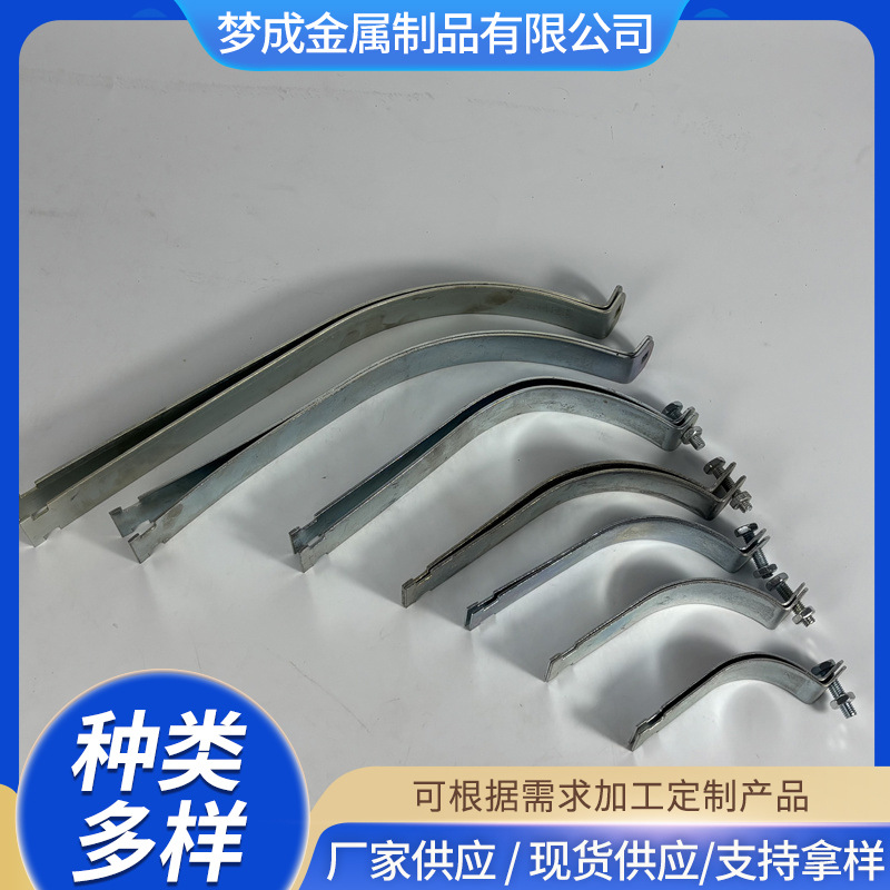 P型卡PP型管夹型夹镀锌P型管夹C型钢管卡P型管束P型抱箍卡箍