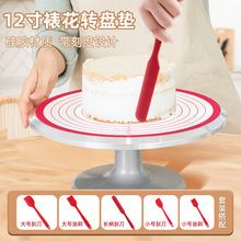 30cm�A�ι��z����|�決�����ѻ��D�P�|���̶Ȱ���|���z늴Št�|