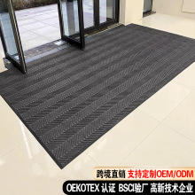 ����ӭ�e�|���T��logo�T�|݆̥�y��̺����؉|pvc�_�|�|���È���