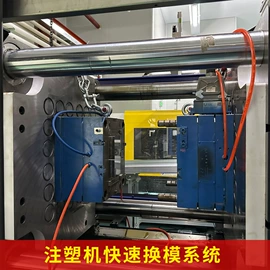 吸盘;起重葫芦;起重装卸设备