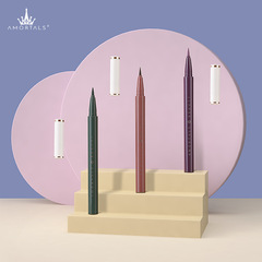 Ermu Teng Eyeliner Pen Waterproof Color Brown White Very Fine Beginner Newcomer