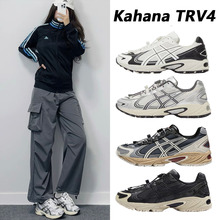 莆田鞋亚瑟TRV4复古跑步鞋Kahana缓震运动户外越野登山老爹鞋