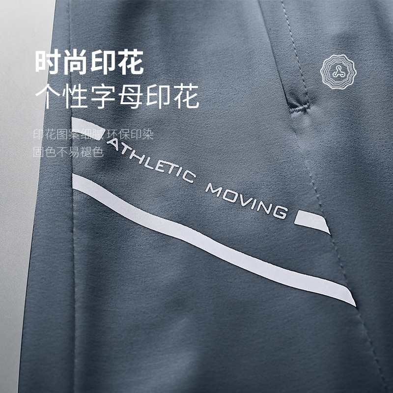 Pantalones cortos de hielo para hombres, tres puntos, correr, atletismo, fitness, verano, delgados, pantalones de entrenamiento de maratón de secado rápido