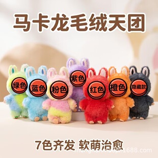 �羳�F؛���zĘä�й���ë�q���������耳׿����W�Y��Ϧ�Y��