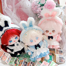 �޻�����20cm�������·����ǹ������������w�����w�{�������B��ȹ