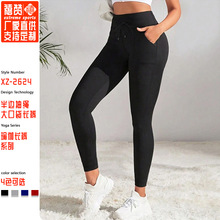�W������٤����ѝ�������ξo��ѝŮʿ�\�ӽ���ѝ���������ѝ��