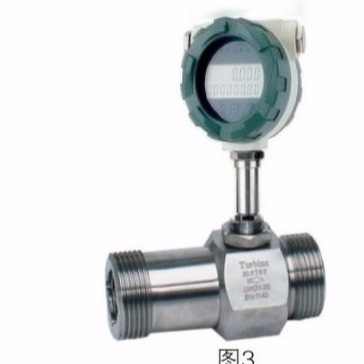 涡轮流量计水液体柴油汽油DN25 50流量计量表电子数显流量计
