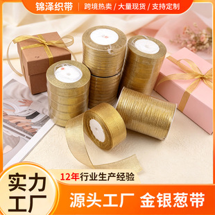 ���y�[�z������1cm���նY���r���決���bDIY�b�С���ʎ�25�a/��