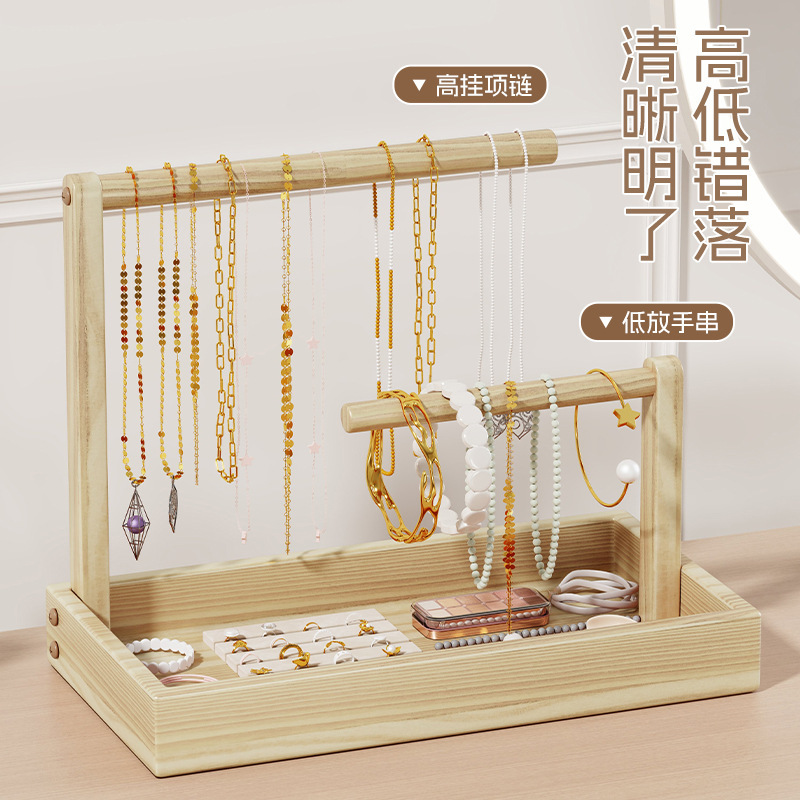 デスクトップアクセサリーケースカチューシャ収納ケースジュエリー展示棚ヘアクリップ実木ブレスレットブレスレットブレスレット収納展示棚|undefined