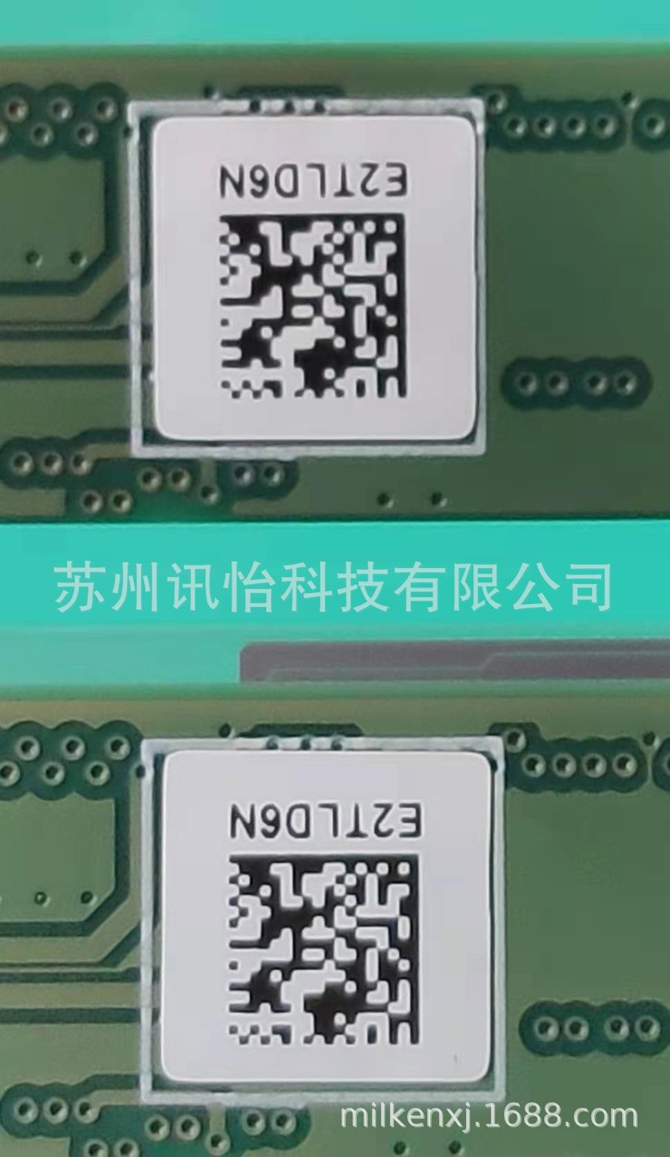 厂家直销成都DNP耐高温300度树脂基碳带厂太阳能电池(电池片)成都