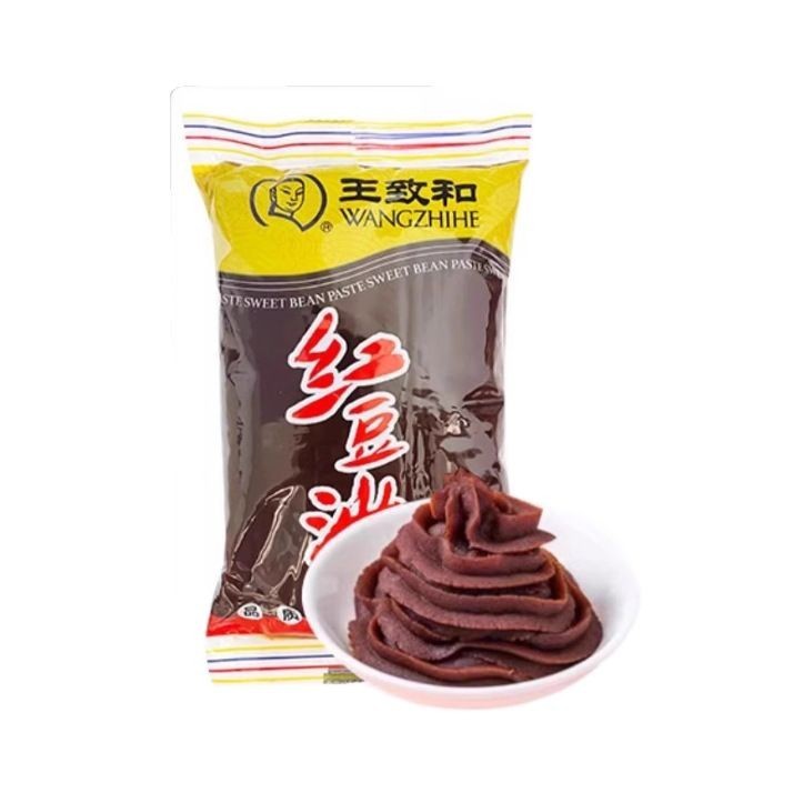 王致和紅あん500g家庭用パンちまき卵黄パイ月餅あん材料あん材料商用原料|undefined