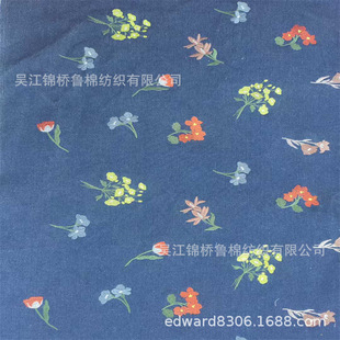 �޲����ɫ���w������9088���弆��ţ�̽zƽ��3��1��Ƭ�W���P����