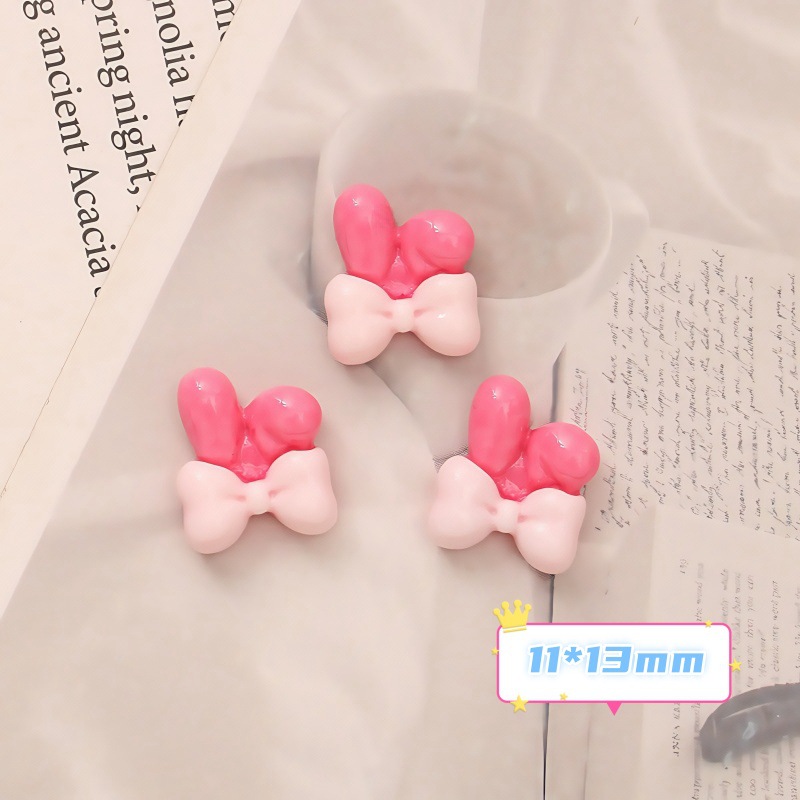 토끼 귀 활 단색