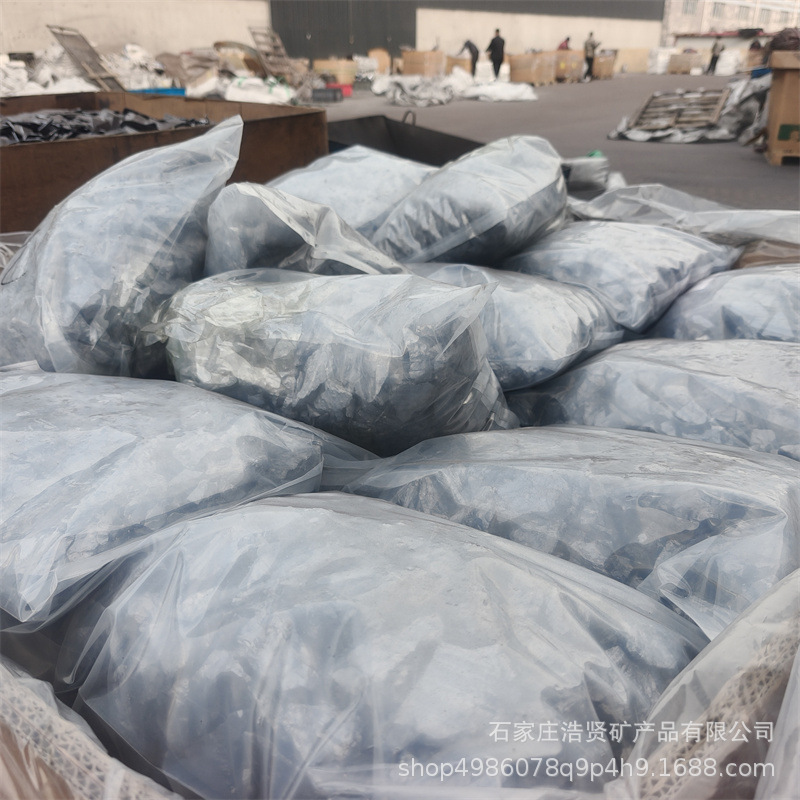 ac757f4dd4643c76a4f7d0ab8eadca