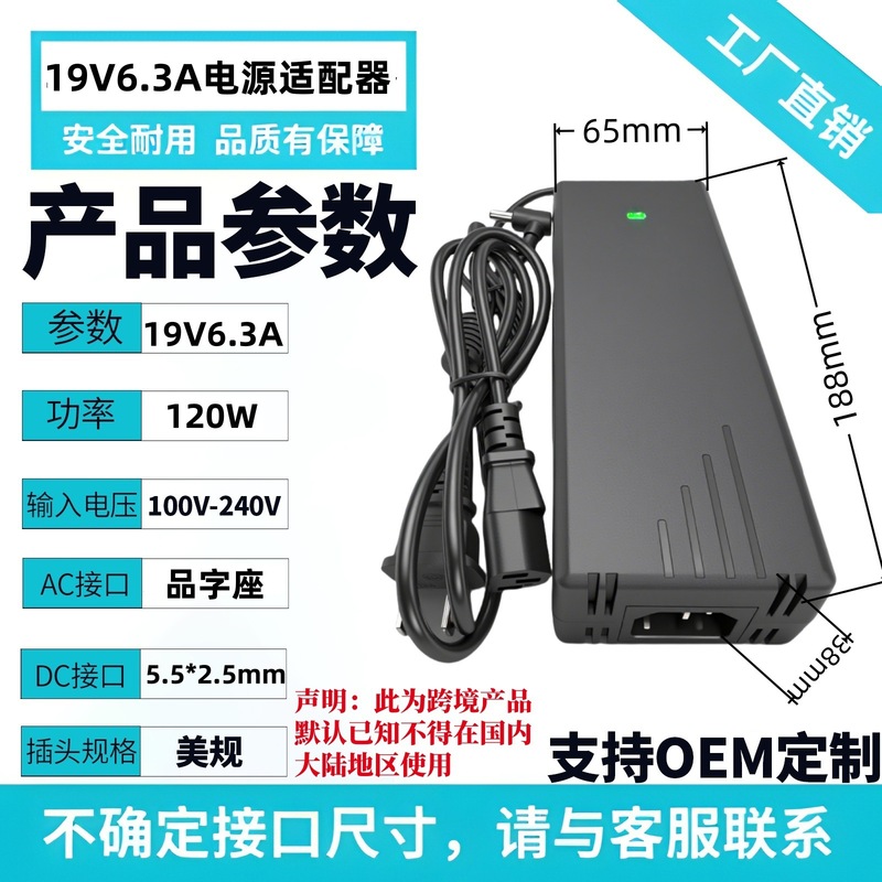 電源アダプタ12v 2a現物5v 1a/24v 3a/4a/5aスイッチング電源ヨーロッパ規格のledランプスピーカー|undefined
