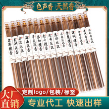 ��Ȼ���ڳ��㾀�㺣�ϳ���ѿׯ�����҃���޹Ѭ����ɽ̴�㹤�S���l