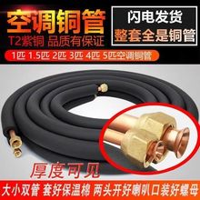 �Ӻ���{�~�ܼ��~��1P/1.5P2P3P�⺸�Ӽ��L���LTP���~������A��