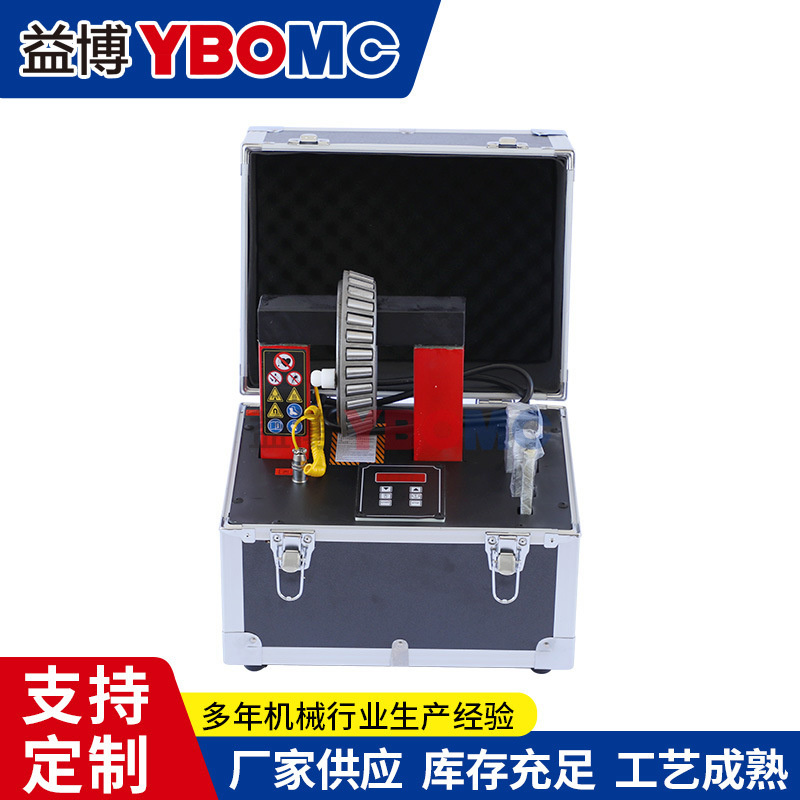 ELDC-1 轴承加热器ELDC-2. 0便携式微电脑控制齿轮加热器
