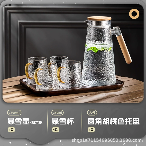 Blizzard jug with beech handle + four blizzard cups + walnut color tray