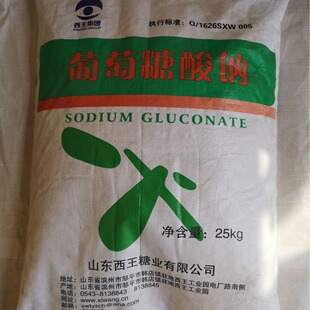 ���������c  ˮ�ྏ����  ��Ч�pˮ�� ˮ̎�����τ� ���I�X�ź̈́�