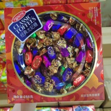 好诗缘太妃糖果超软糖代可可巧克力盒装独立小包装年货喜庆伴手礼