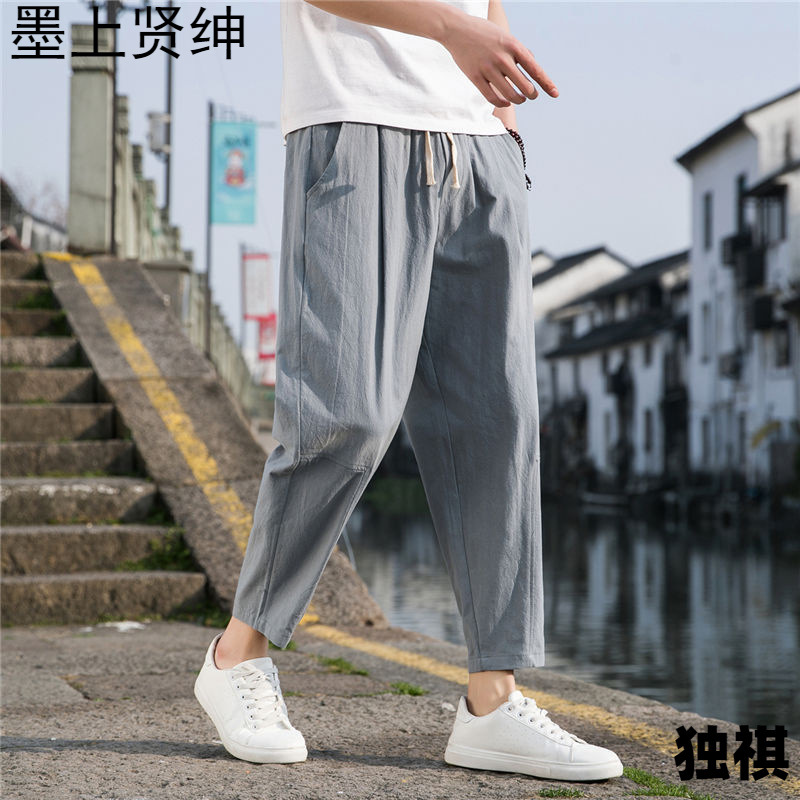 Pantalones cortos de lino de primavera y verano, nuevos pantalones casuales de moda de pierna ancha sueltos para hombres delgados de estilo japonés