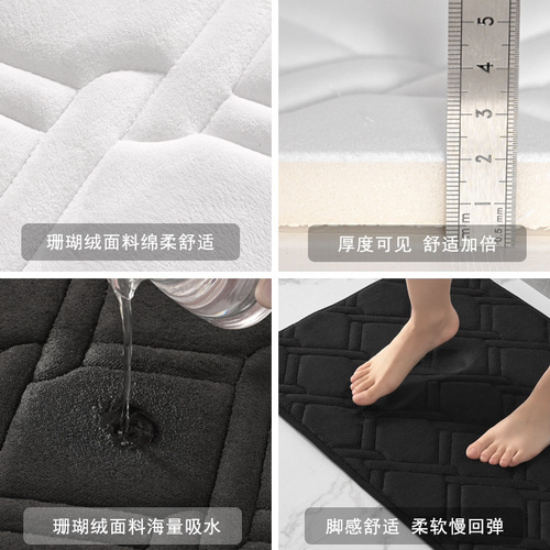 New Memory Foam Slow Recovery Mat for Home Kitchen Water Absorbent Anti-Slip Foot Mat Thick Bathroom Rugs Bedside