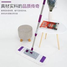 拖把酒店学校大场所360度旋转平底拖墩布大号棉线布拖把加厚棉布