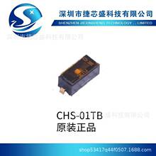 DIP / SIP  CHS-01TB SMD װ ԭװ ۸ѯ