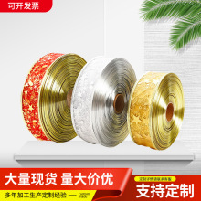 新款圣诞闪粉金葱带节日彩带圣诞装饰丝带礼物绑带礼品包装织带