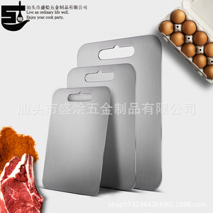 �Ӻ��P䓲˰� �p�����ʳƷ������ �������ò����