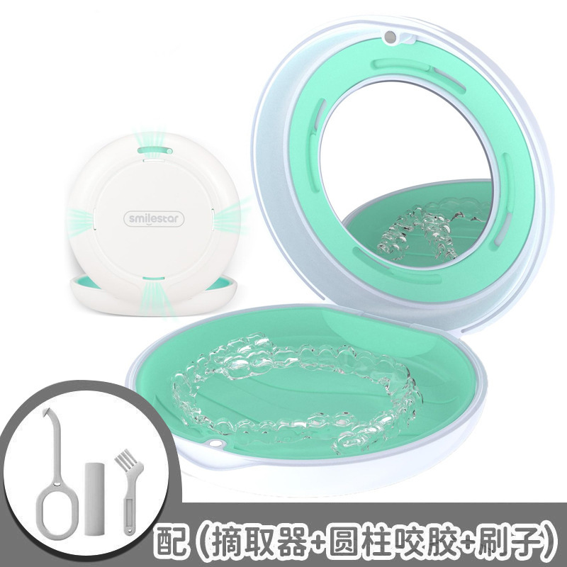 ステルス歯カバーボックス矯正ホルダー収納ポータブル|undefined