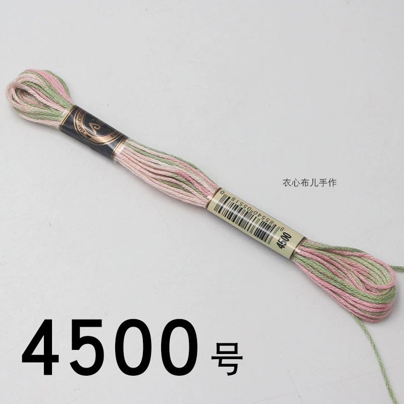 ♤Опционально 78-цветной сегмент dyed нитки для вышивки градиентная двухцветная нить для вышивки крестом ручной работы