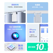 ���ܴ�����He1�O��homekit늄Ӵ��������_�R�U܉��늙C